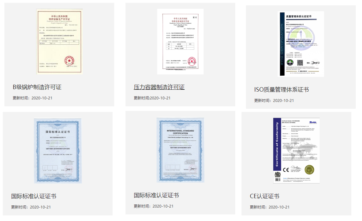 http://www.tureguide.com/static/upload/image/20210331/1617172704153224.png