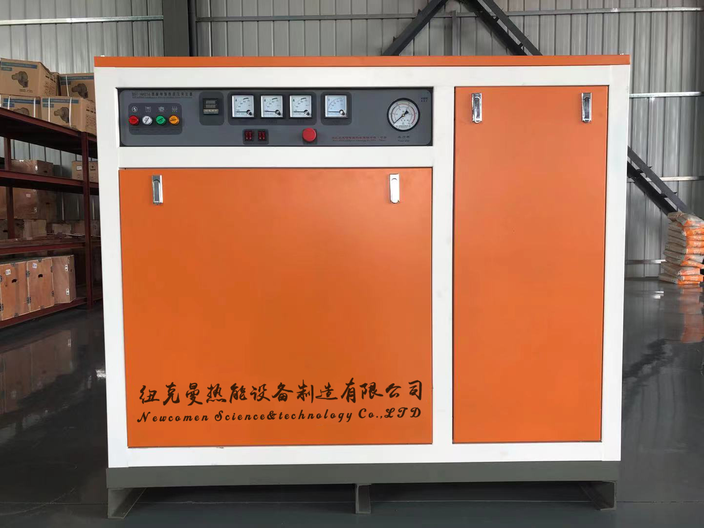 電加熱蒸汽發(fā)生器洗車(chē)技術(shù)，強(qiáng)去污不留痕